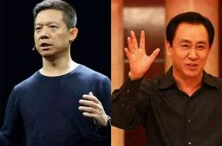 （1分钟科普下）益阳的公司排名_哔哩哔哩-2